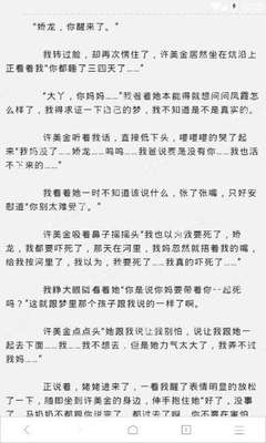 威尼斯游戏的网址